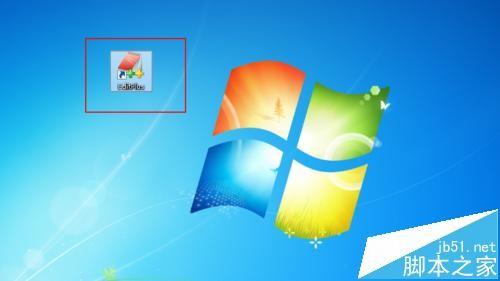 EditPlus怎么设置护眼浅色背景?