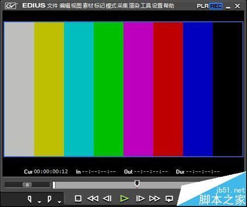 Edius怎么制作彩条素材? Edius彩色视频的制作教程