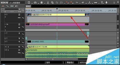 Edius怎么查看正在编辑的视频属性?