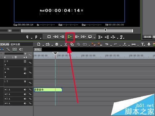 edius6中怎么制作音频回声效果?