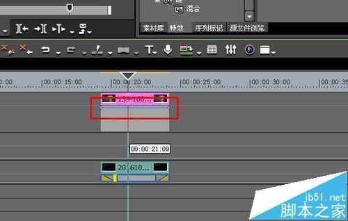 edius文字/视频素材怎么添加淡入淡出效果?