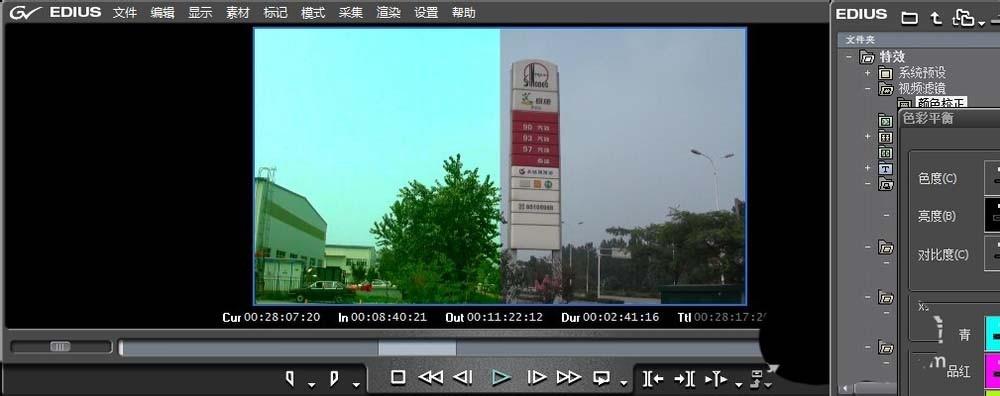EDIUS中怎么给视频调色?