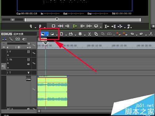 edius6中怎么制作音频回声效果?