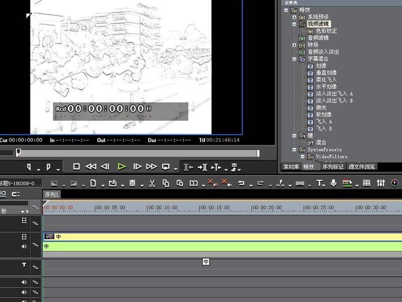 edius怎么给视频制作铅笔画特效?