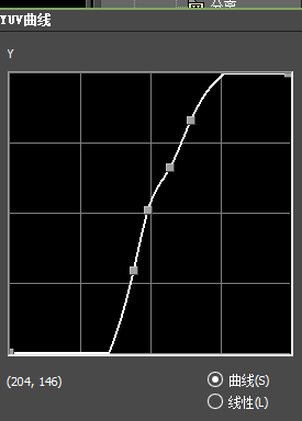 EDIUS中调整YUV曲线的详细方法