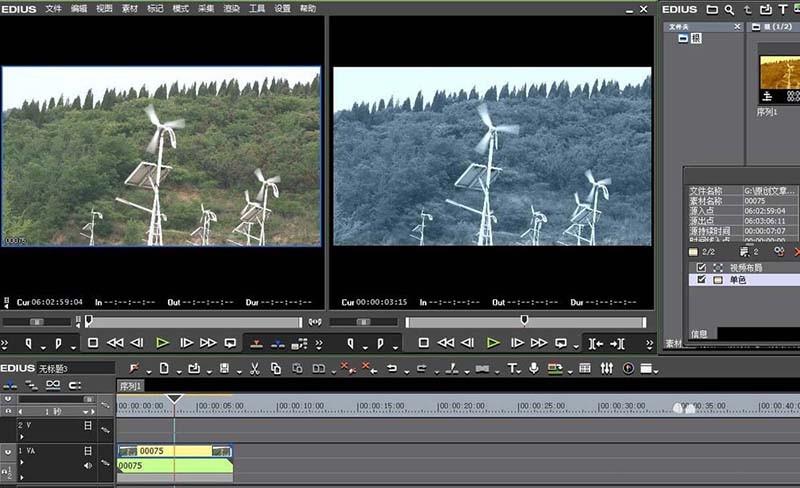 edius单色特效怎么使用? edius给视频添加单色效果的教程
