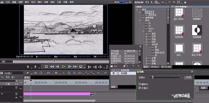edius视频怎么制作铅笔滤镜效果?