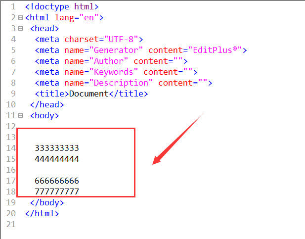 EditPlus怎么删除包含单词的一行数据?