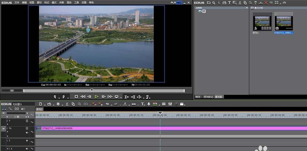 EDIUS导入的素材怎么调整位置和大小?