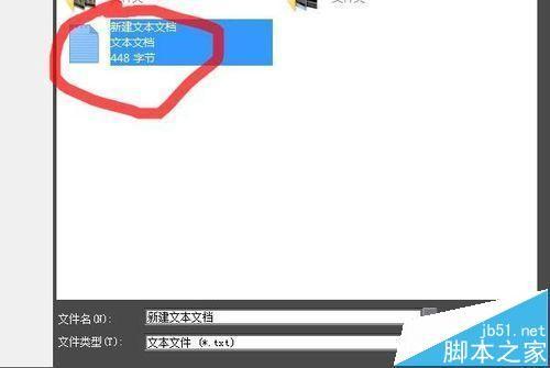 edius批量添加字幕怎么导入? edius添加txt字幕的方法