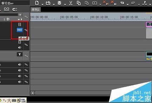 edius文字/视频素材怎么添加淡入淡出效果?