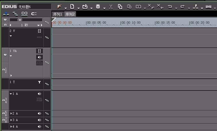 edius视频怎么添加轨道? edius添加轨道的教程