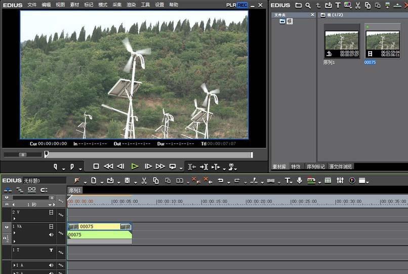 edius单色特效怎么使用? edius给视频添加单色效果的教程