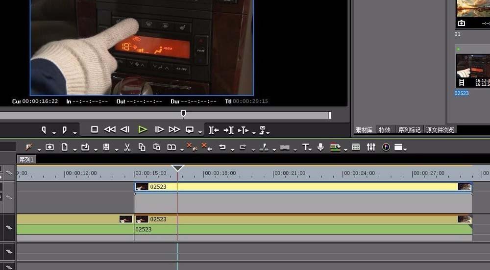 edius素材怎么制作闪白光的拍照效果?