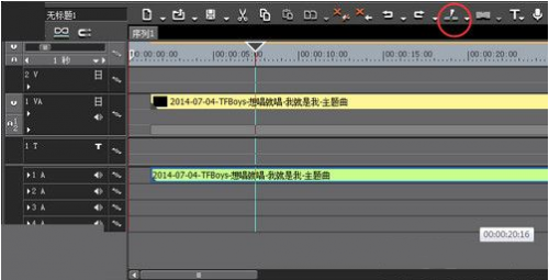 edius怎么剪切视频