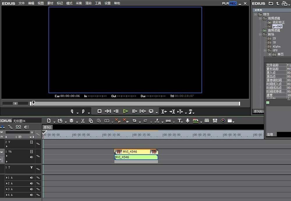 edius处理视频很卡该怎么办? edius很卡的原因分析