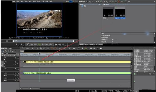 edius怎么剪切视频