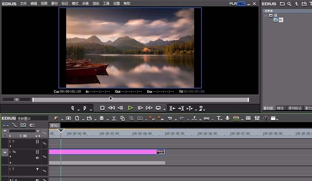 edius视频怎么制作铅笔滤镜效果?
