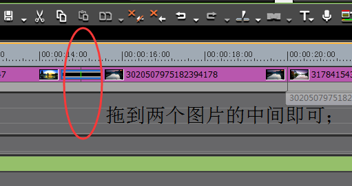 Edius怎么制作一个有转场效果的影集?