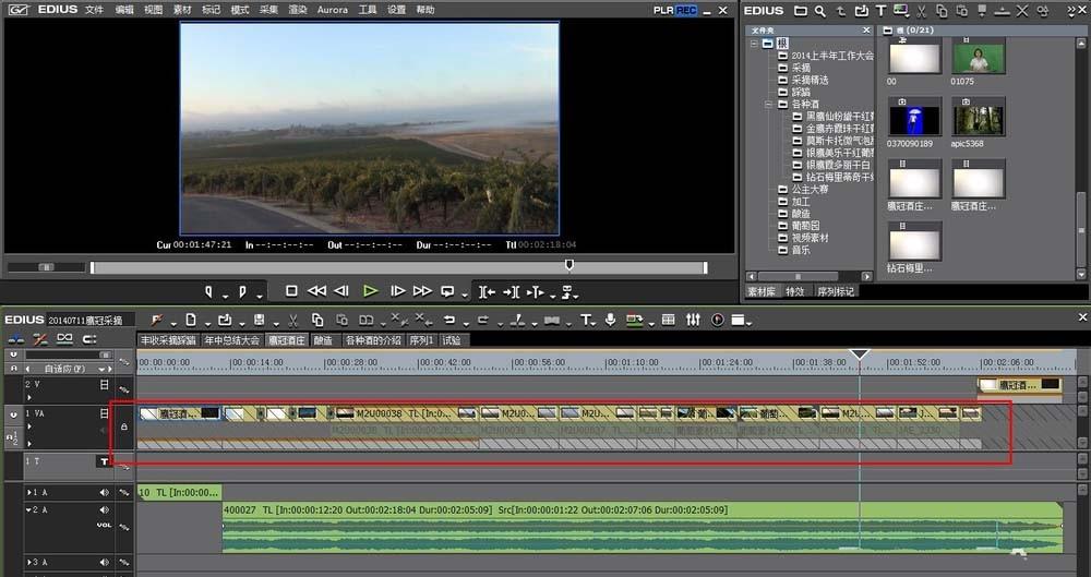 EDIUS6轨道怎么锁定? EDIUS6锁定轨道命令的使用教程