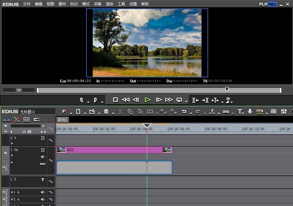 edius视频怎么添加渐暗效果? edius视频逐渐变暗的教程