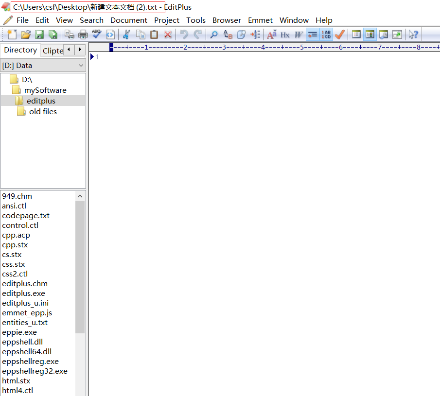 EditPlus怎么显示文件的绝对路径?EditPlus直接显示打开文件的全路径的设置方法