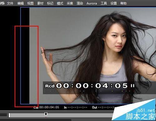 edius视频布局怎么调整去掉视频黑边?