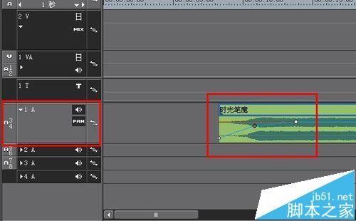 edius文字/视频素材怎么添加淡入淡出效果?