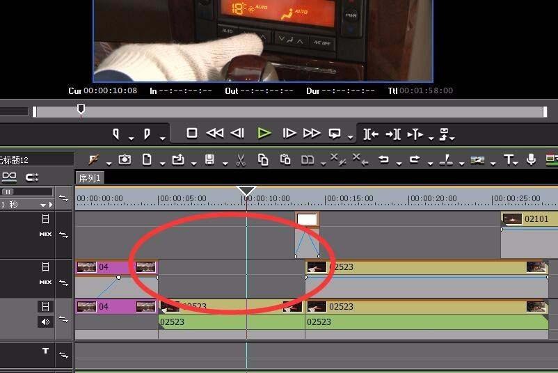 edius时间线空隙怎么删除?