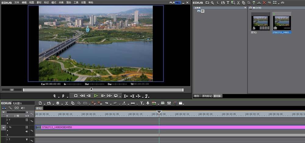 EDIUS怎么给视频去色? EDIUS制作黑白效的教程