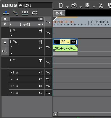 EDIUS时间线怎么缩短?