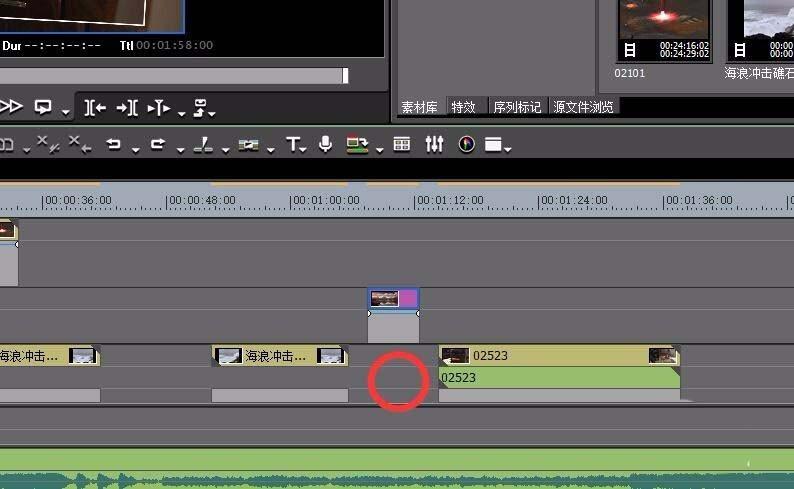 edius时间线空隙怎么删除?