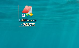 editplus怎么修改背景颜色?