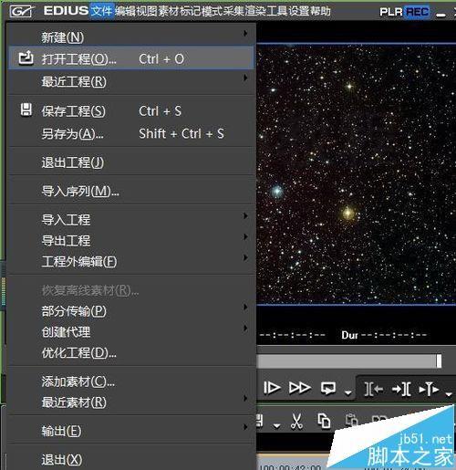 Edius怎么将j素材作为序列添加到素材库?