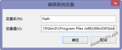 editplus和mingw一起搭建c/c++开发环境的详细步骤