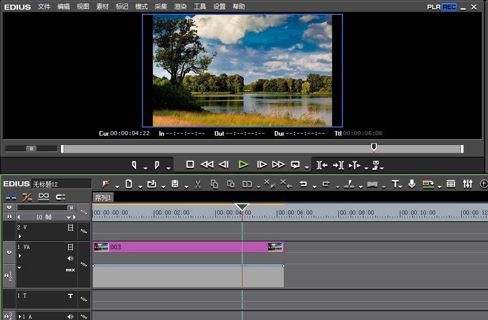 edius视频怎么添加渐暗效果? edius视频逐渐变暗的教程