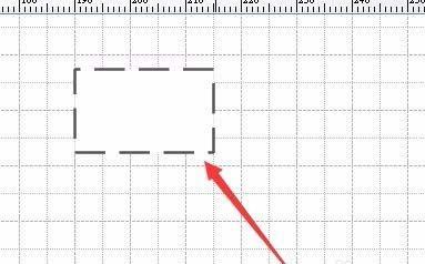 edraw Max亿图图示怎么绘制流程图虚线框?
