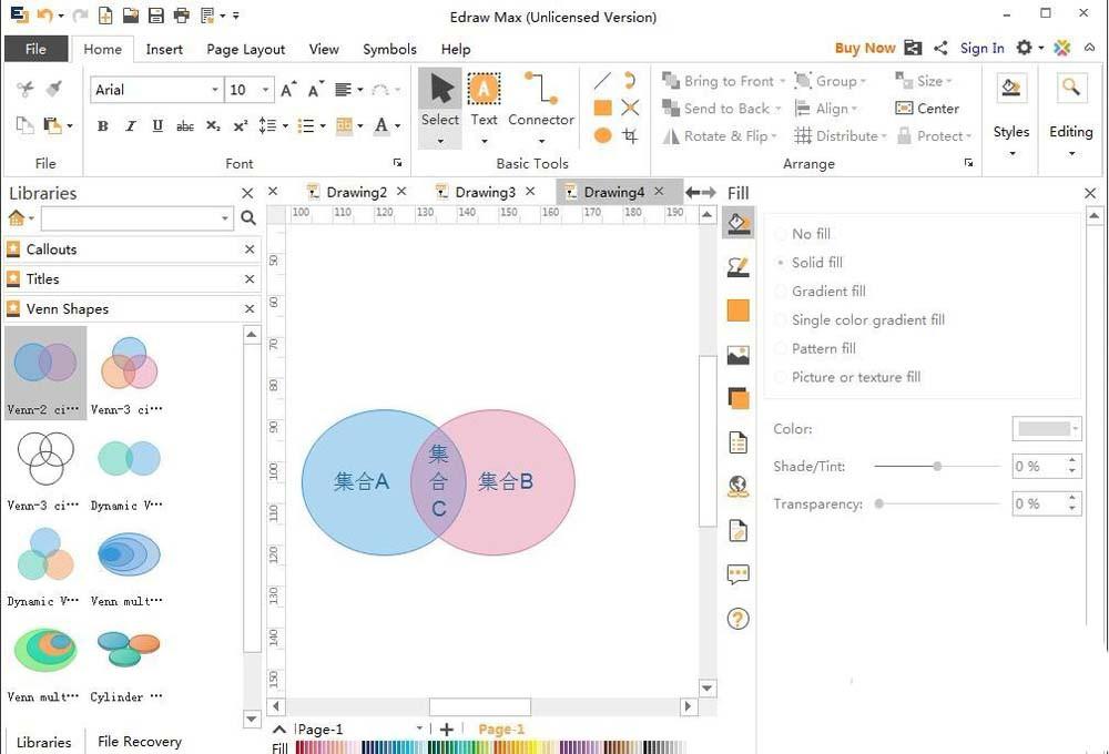 Edraw max亿图图示怎么创建维恩图?