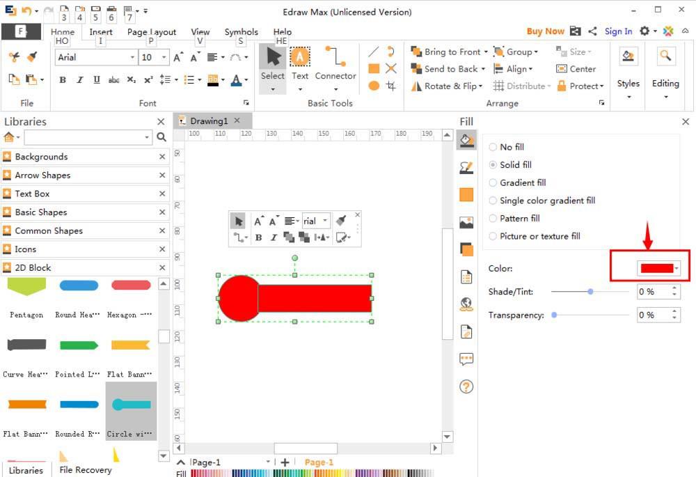 EdrawMax亿图图示怎么插入带有圆形的矩形?