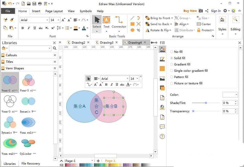 Edraw max亿图图示怎么创建维恩图?