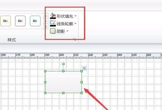 edraw Max亿图图示怎么绘制流程图虚线框?