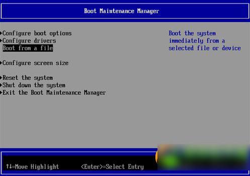 efi shell是什么?进入EFI Shell界面方法