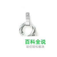 耳机绕线器十大品牌排行榜