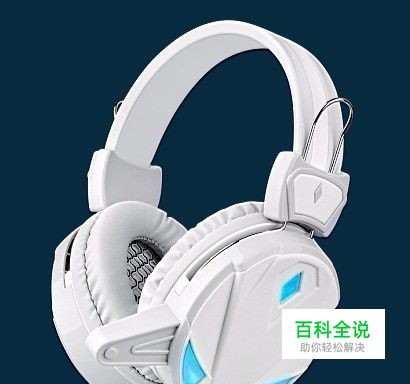 耳机有回声该怎样处理