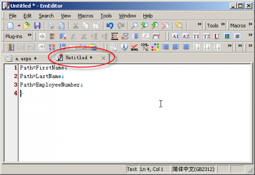 EmEditor是什么 EmEditor为什么程序员都改用它了