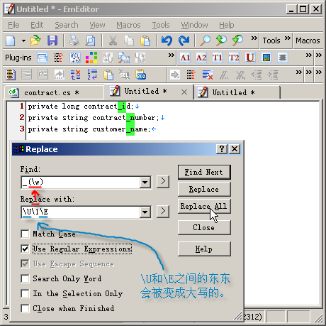 EmEditor是什么 EmEditor为什么程序员都改用它了