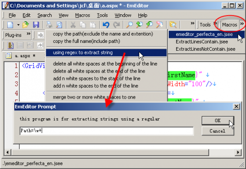 EmEditor是什么 EmEditor为什么程序员都改用它了