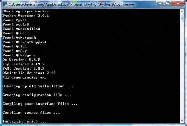 Eric6+PyQt5+Python3.5开发环境安装配置图文教程
