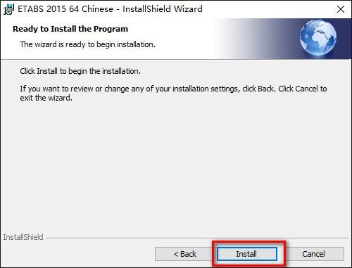 ETABS 2015 Win10系统下安装教程图文详解
