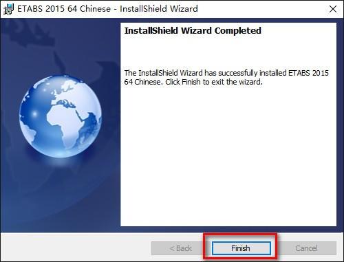 ETABS 2015 Win10系统下安装教程图文详解